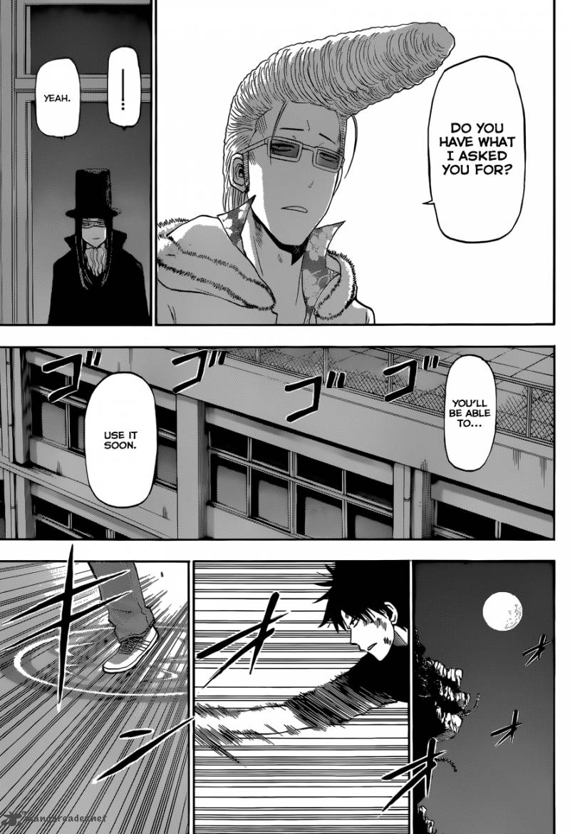 Beelzebub 210 8