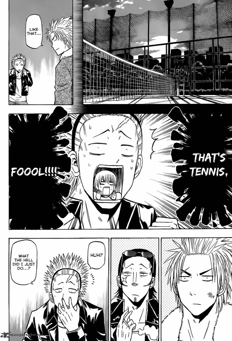 Beelzebub 211 11