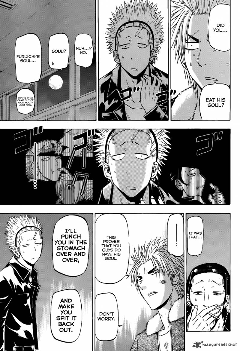 Beelzebub 211 12