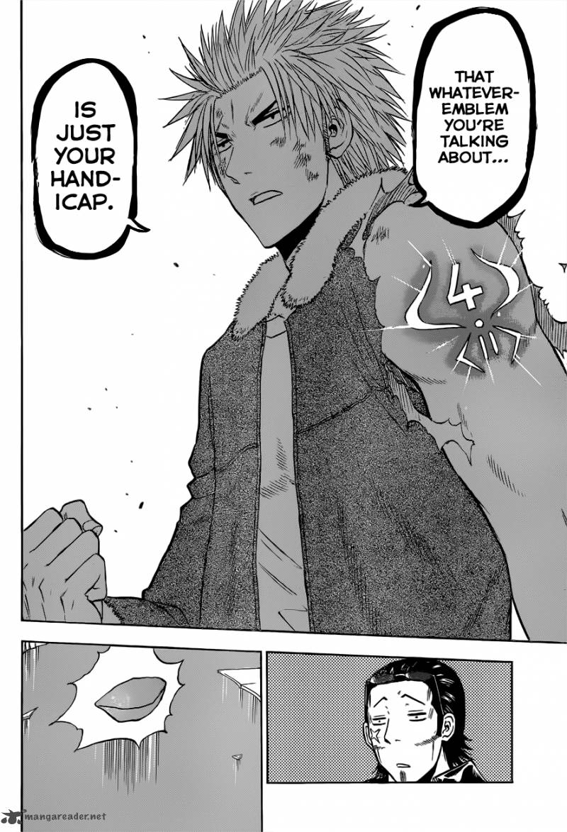 Beelzebub 211 18