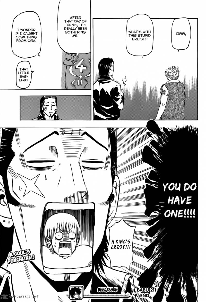 Beelzebub 211 19
