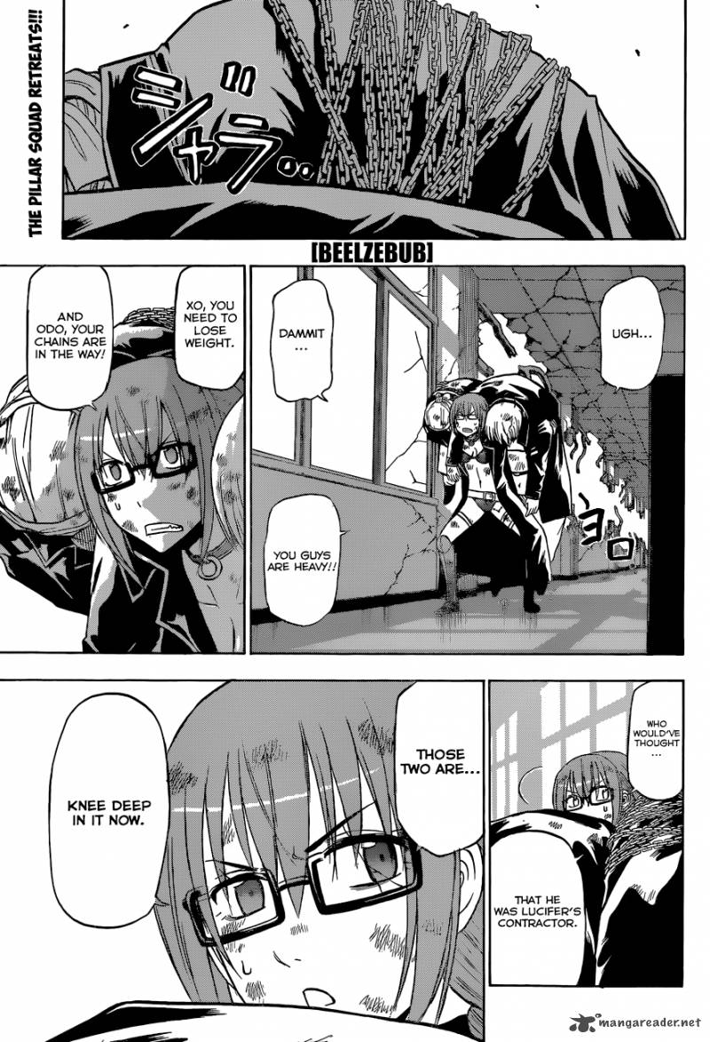 Beelzebub 211 2