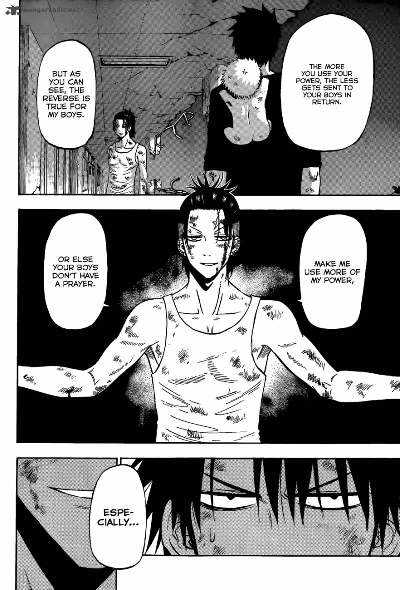 Beelzebub 211 5