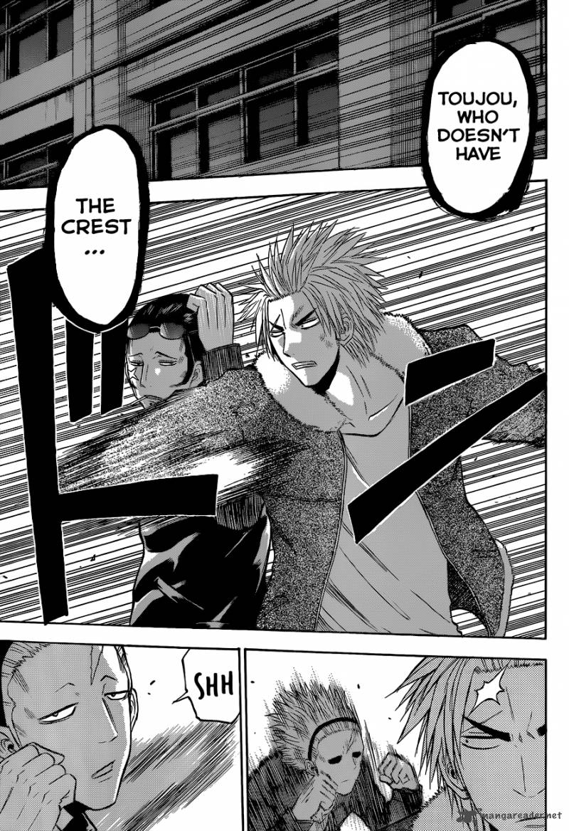 Beelzebub 211 6