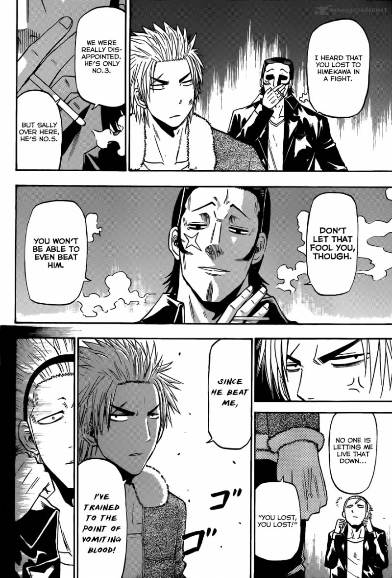 Beelzebub 211 9
