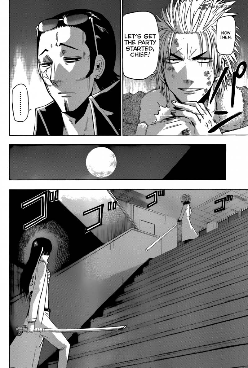Beelzebub 212 10