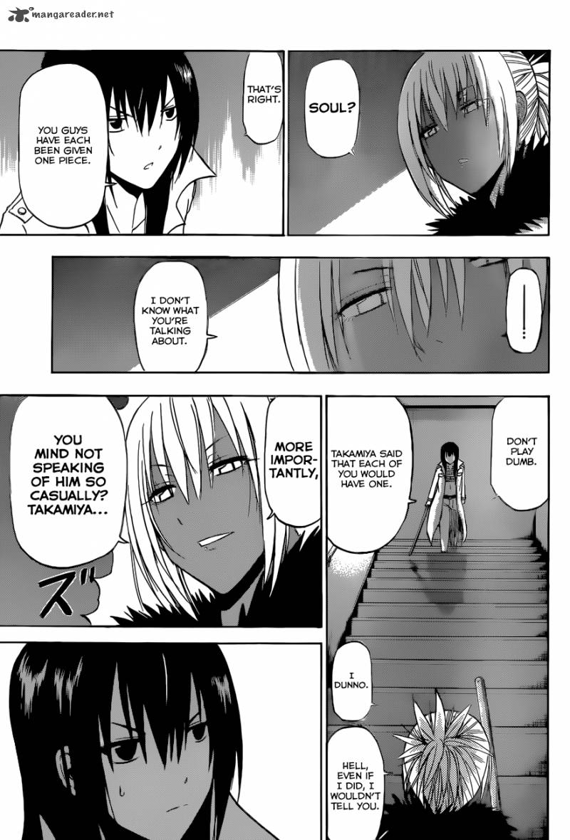 Beelzebub 212 11