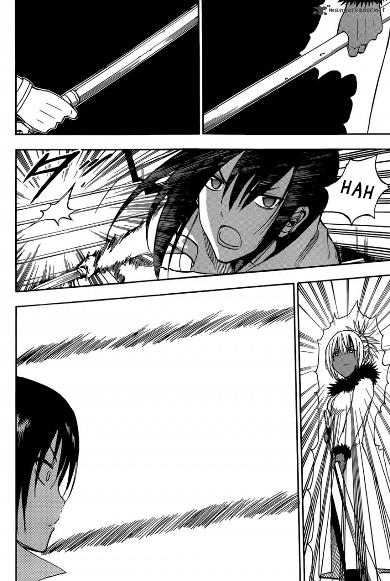 Beelzebub 212 12