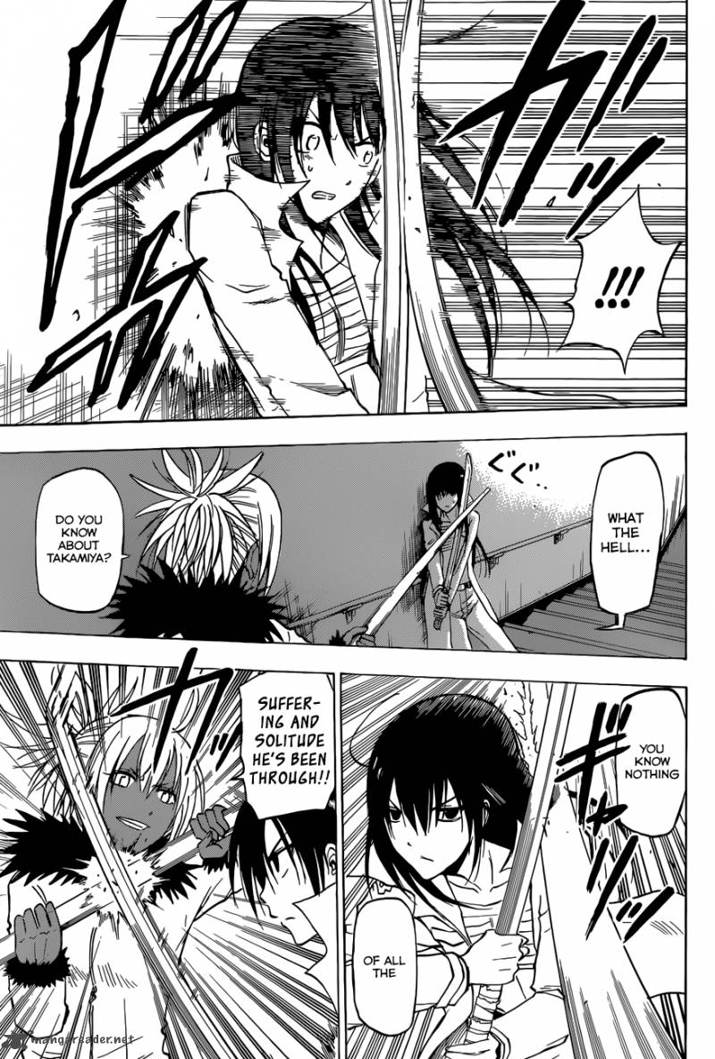 Beelzebub 212 13
