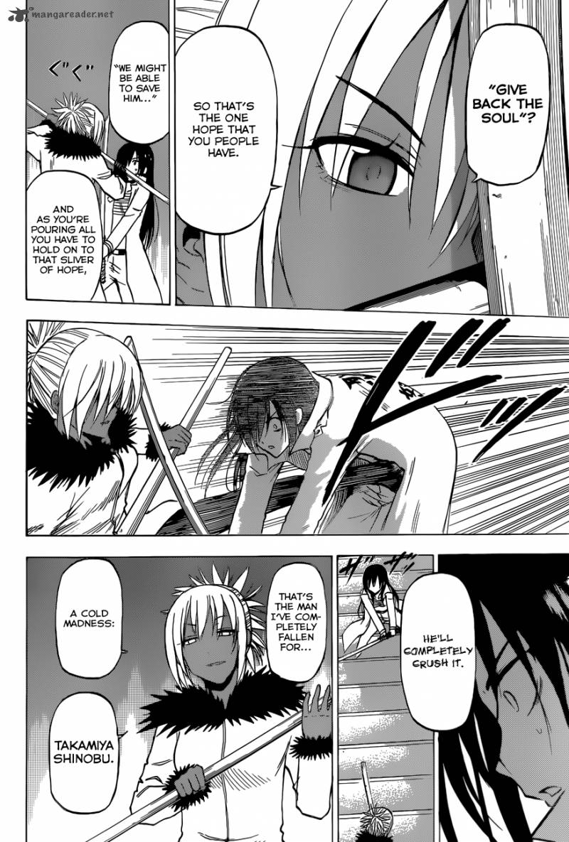 Beelzebub 212 14