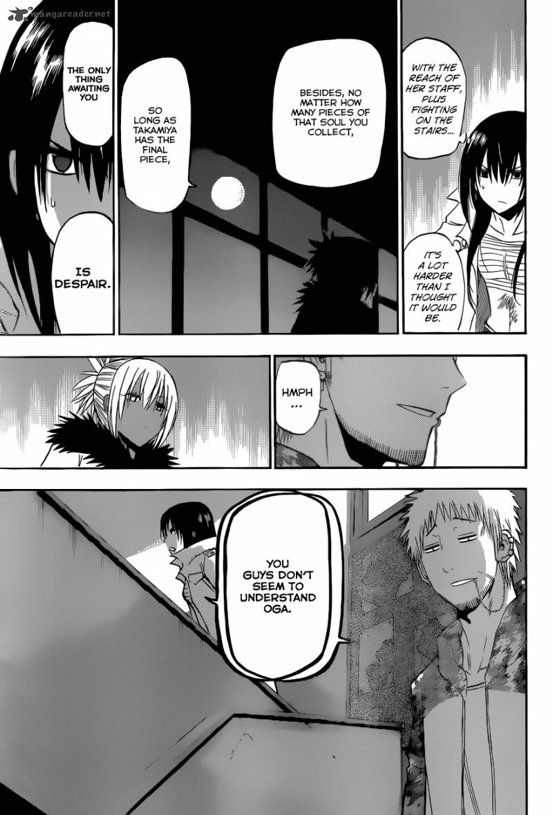 Beelzebub 212 15