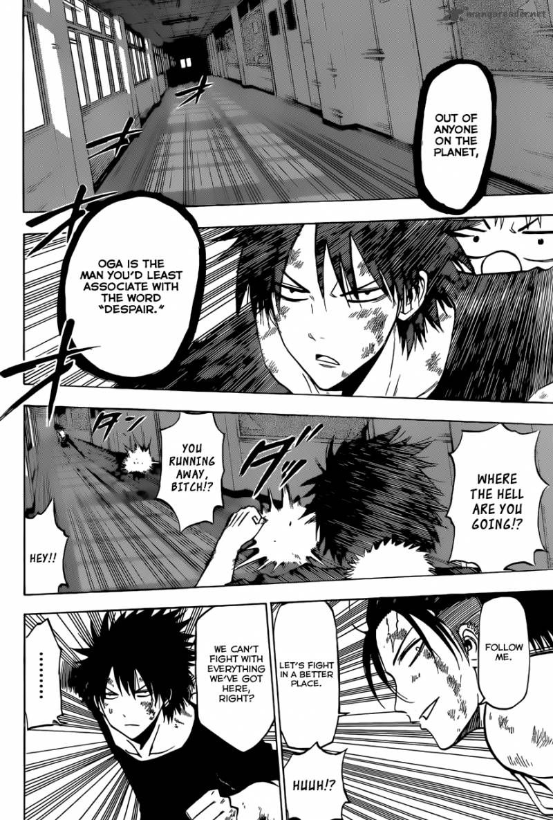 Beelzebub 212 16