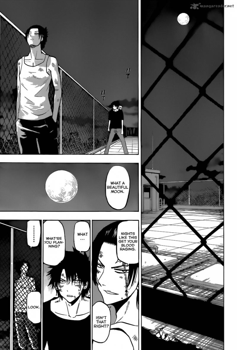 Beelzebub 212 17