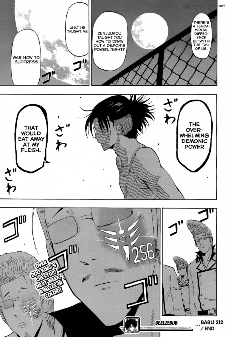 Beelzebub 212 19