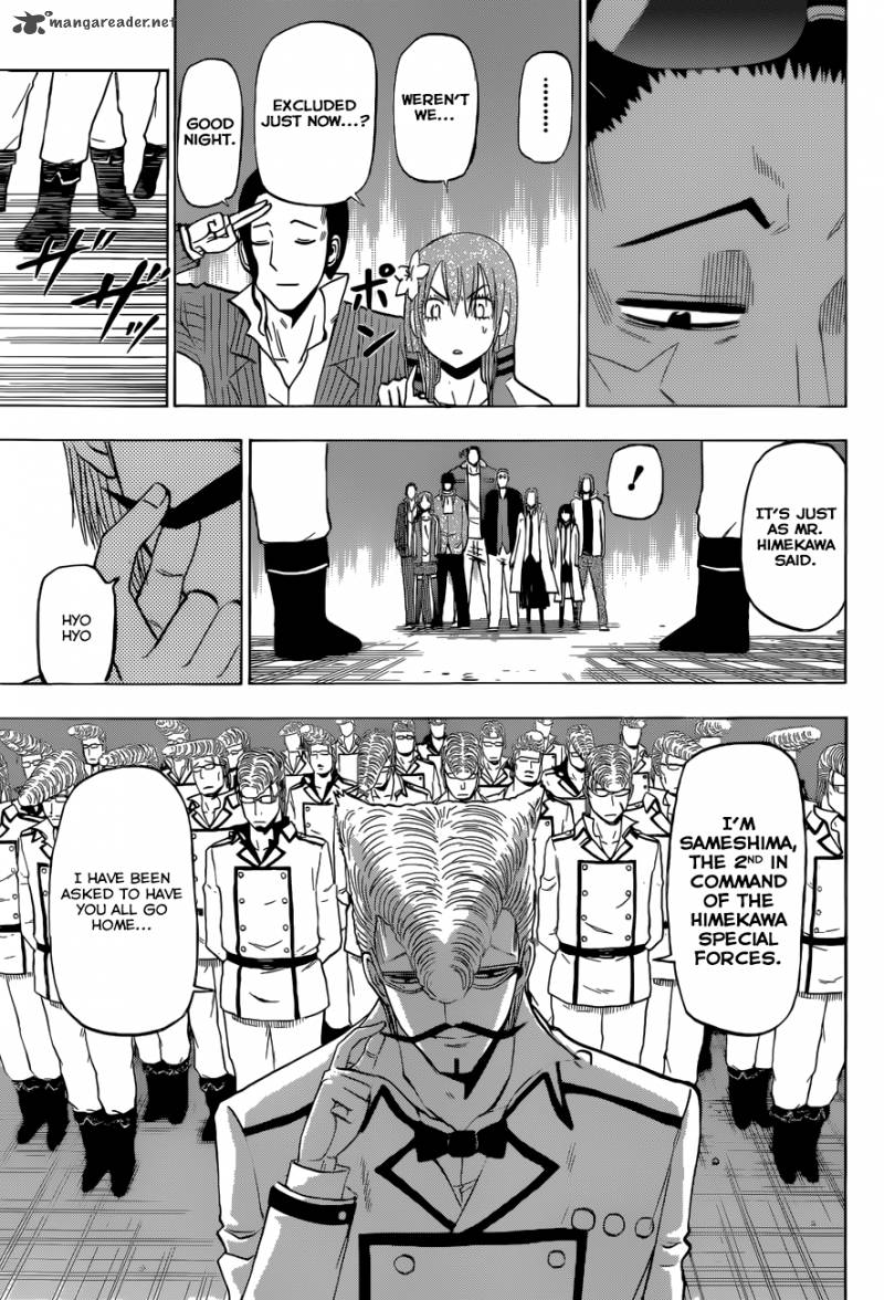 Beelzebub 212 7
