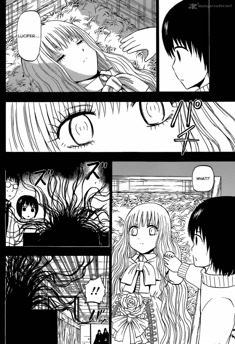 Beelzebub 213 11