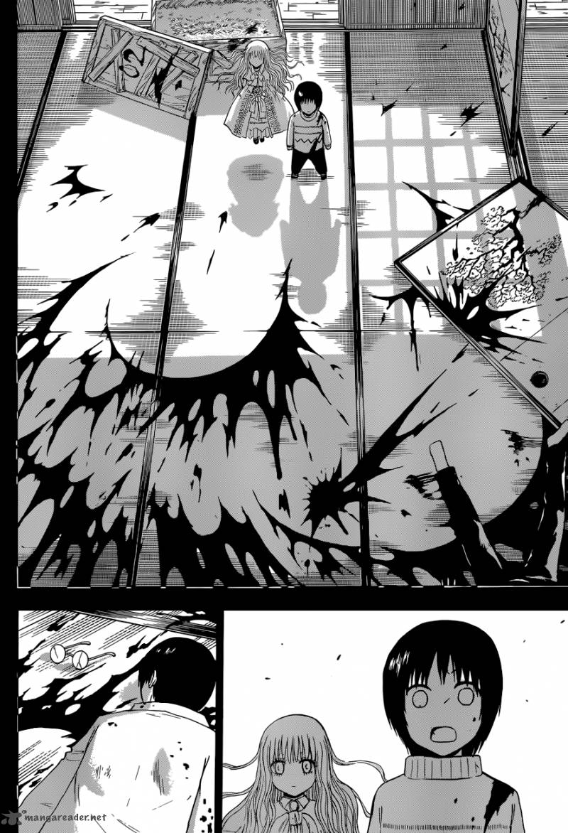Beelzebub 213 13