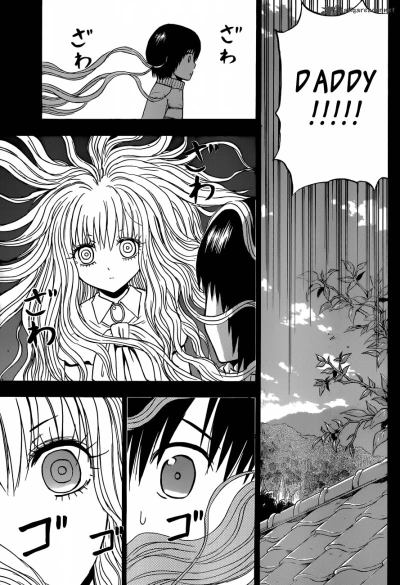 Beelzebub 213 14