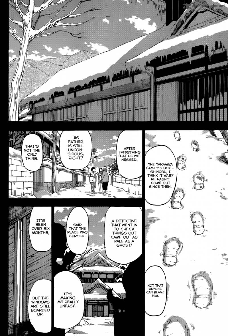 Beelzebub 213 15