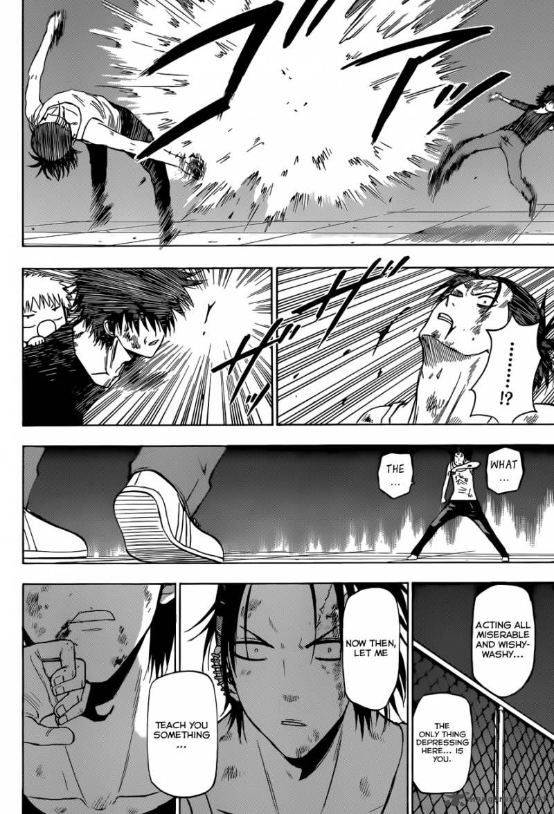 Beelzebub 213 19