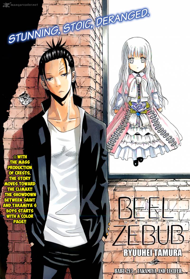 Beelzebub 213 2