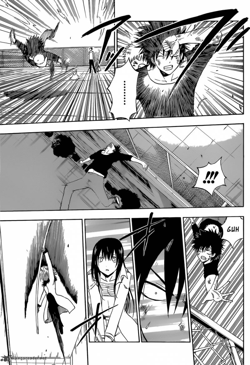 Beelzebub 213 4