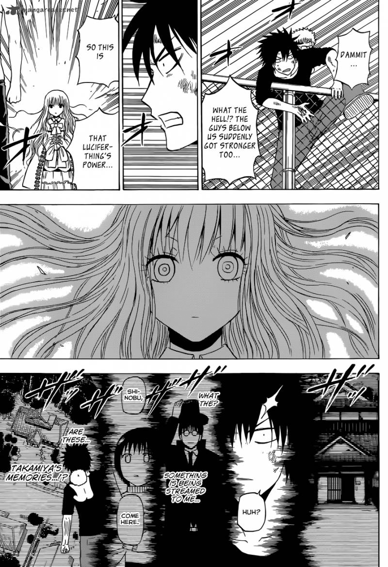 Beelzebub 213 8
