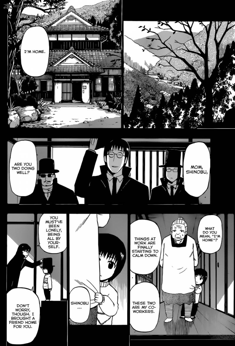 Beelzebub 213 9