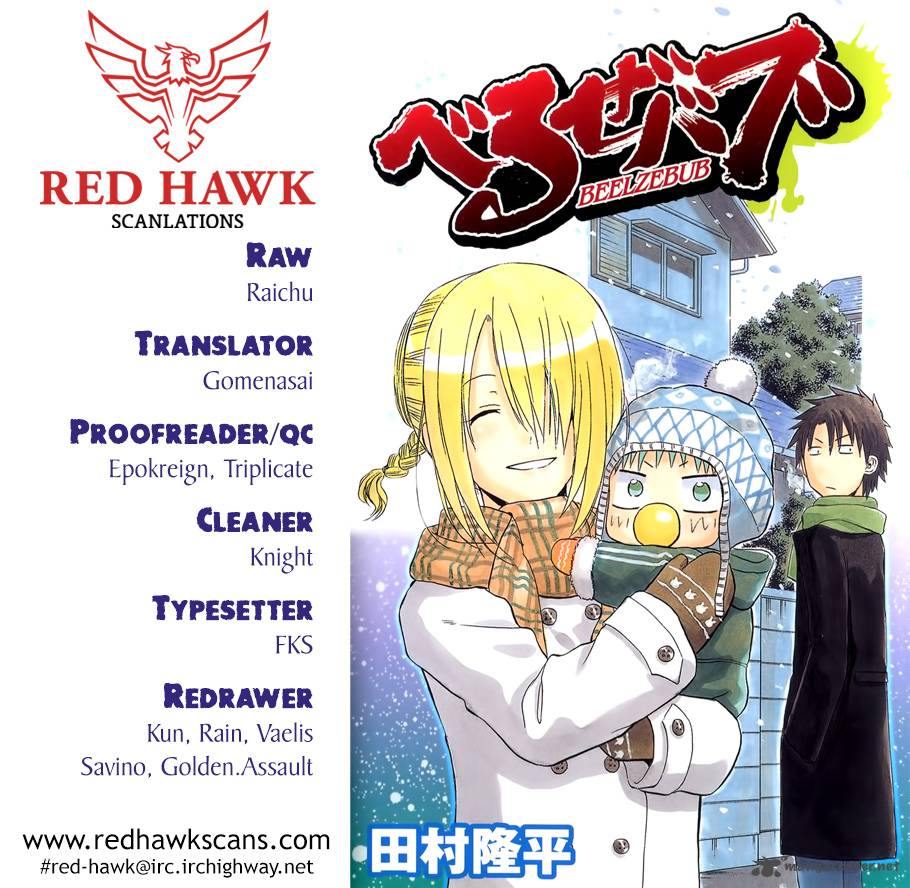 Beelzebub 214 1