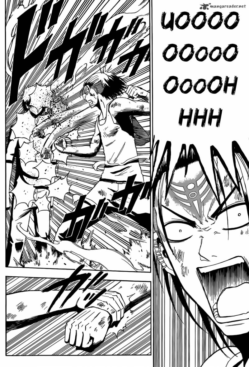 Beelzebub 214 10