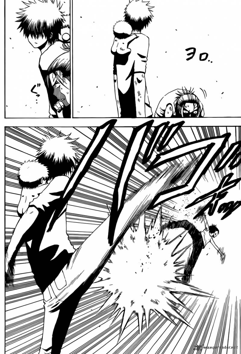 Beelzebub 214 12