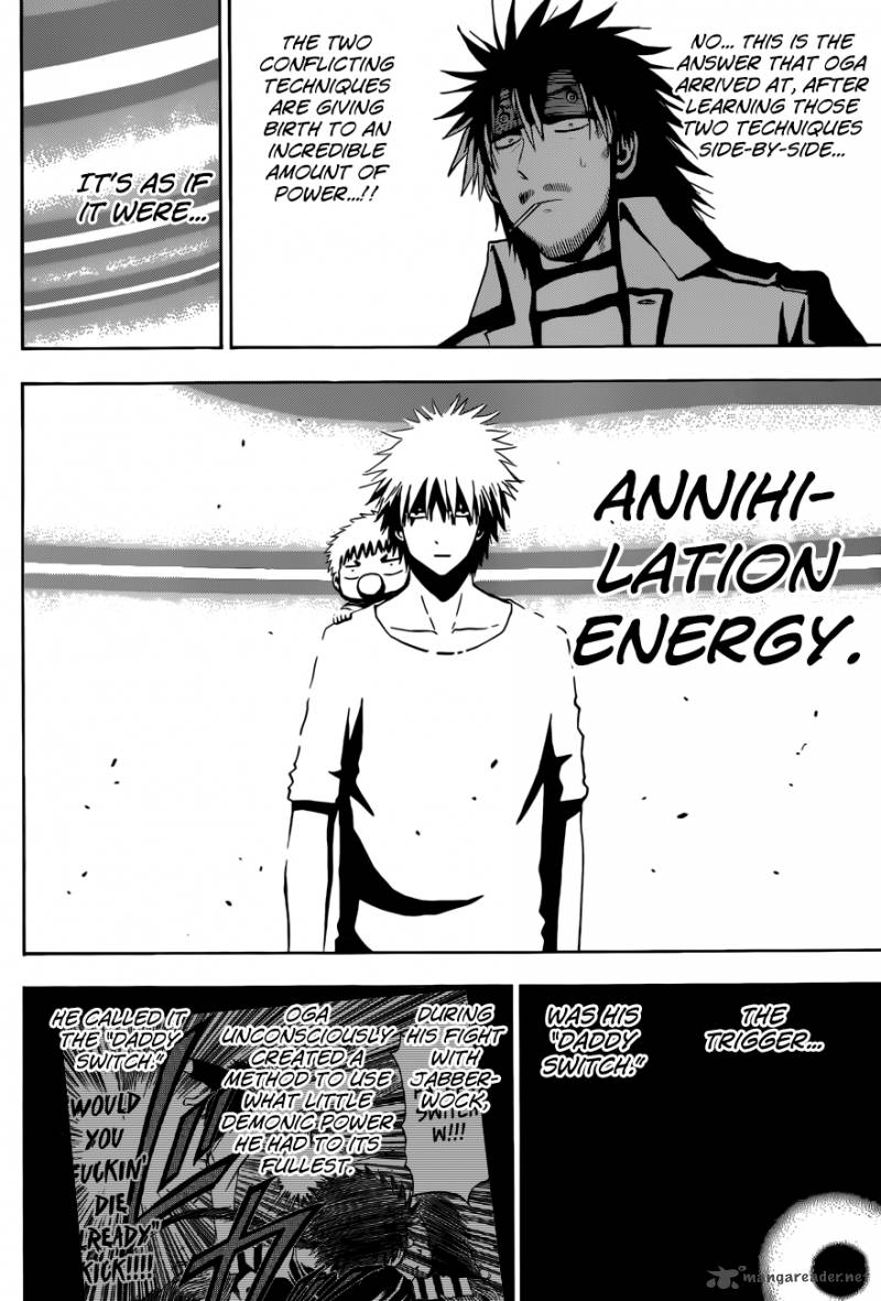 Beelzebub 214 14