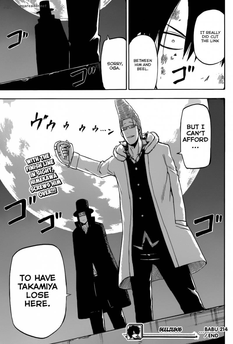 Beelzebub 214 18