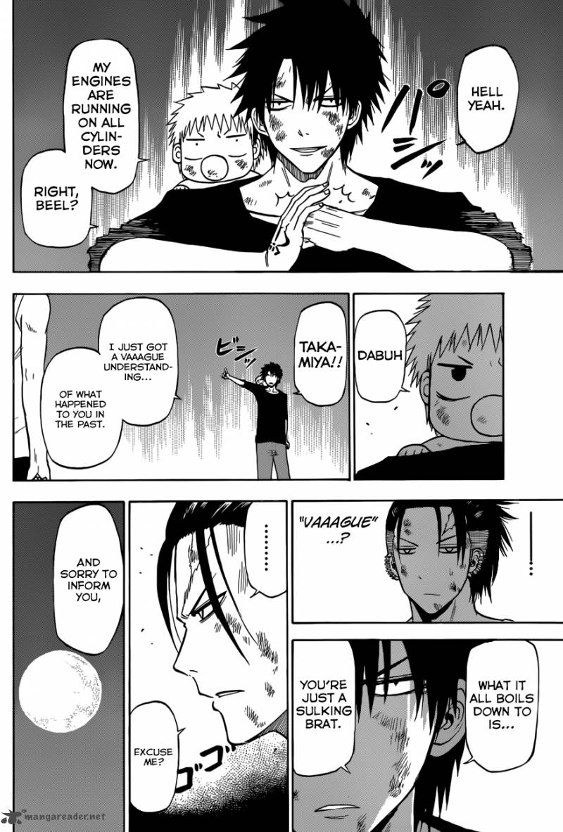 Beelzebub 214 5
