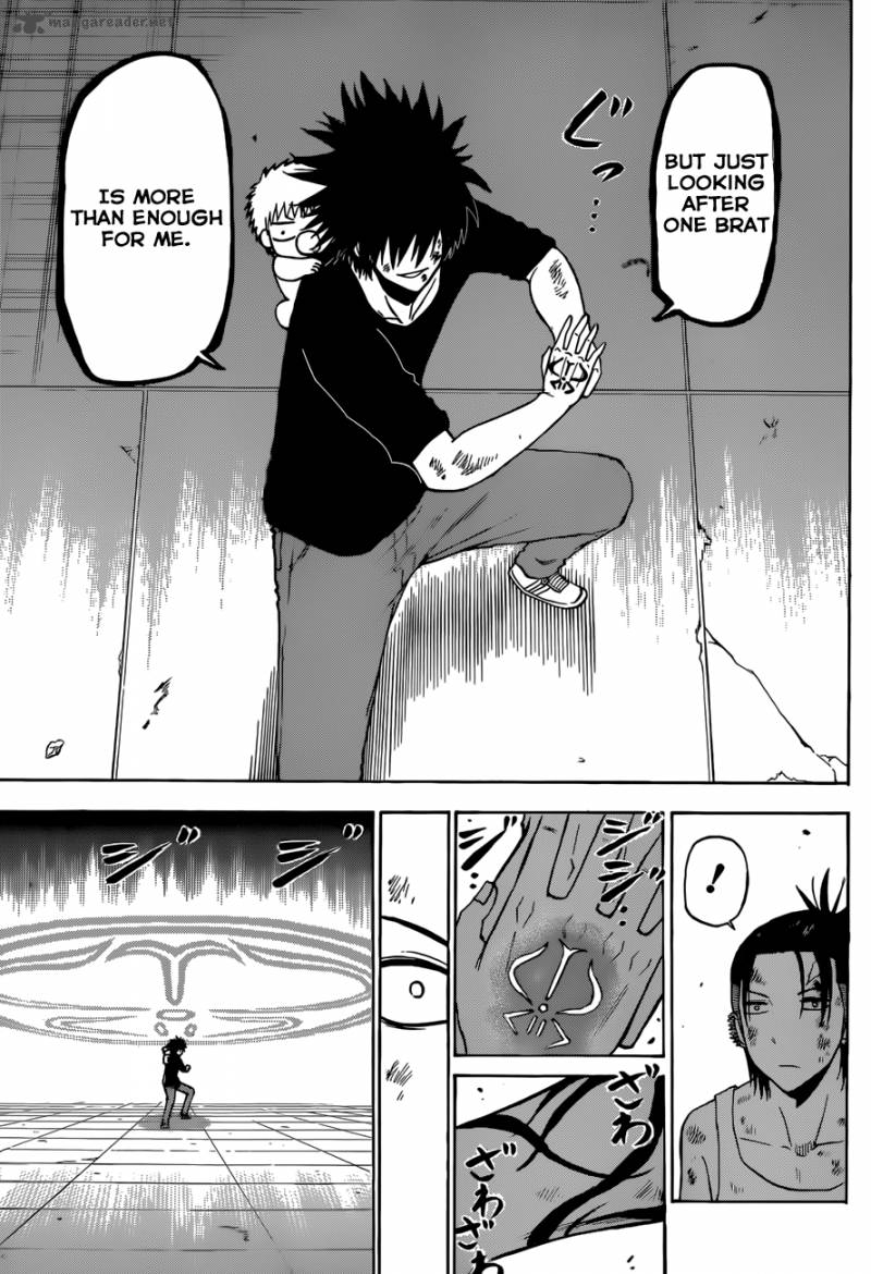 Beelzebub 214 6