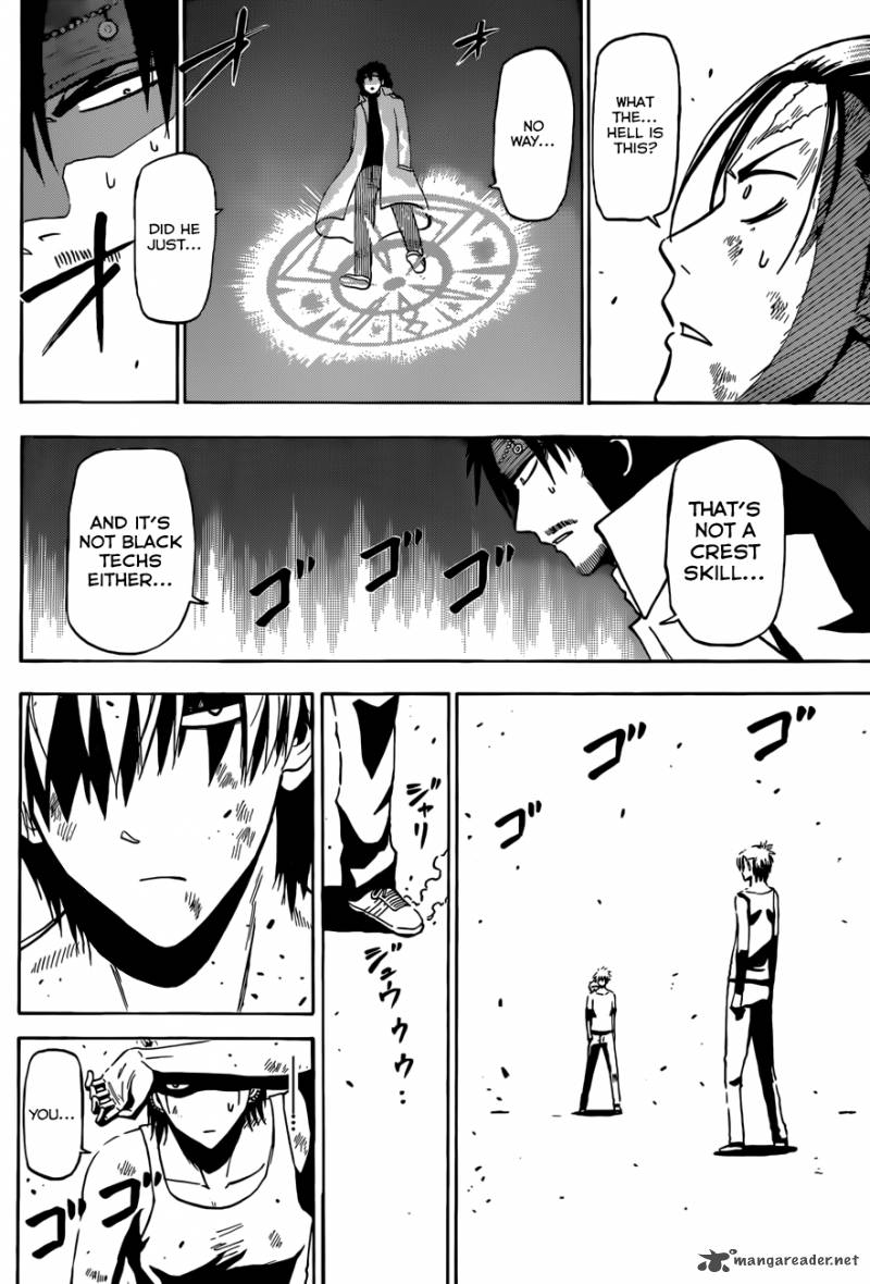 Beelzebub 214 8