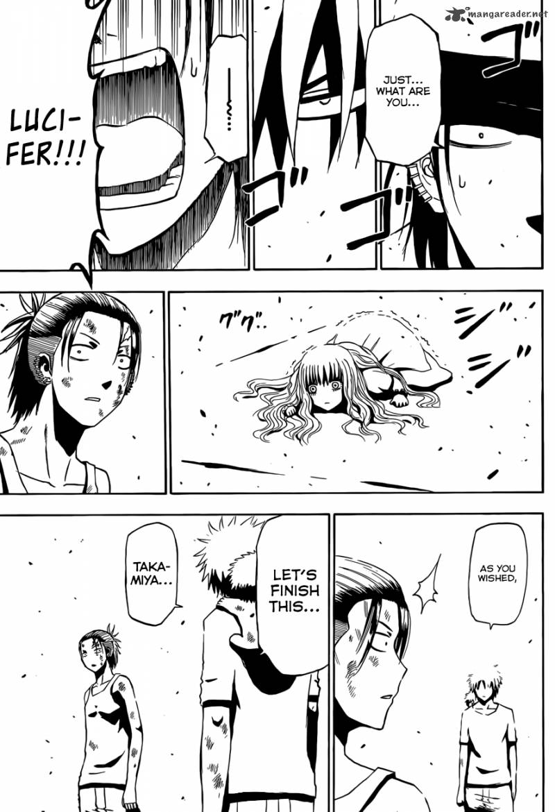 Beelzebub 214 9