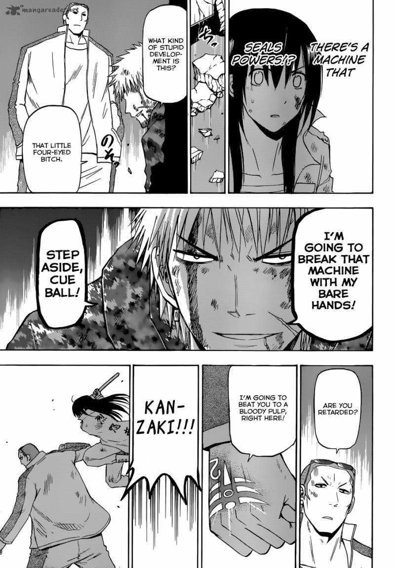 Beelzebub 215 10