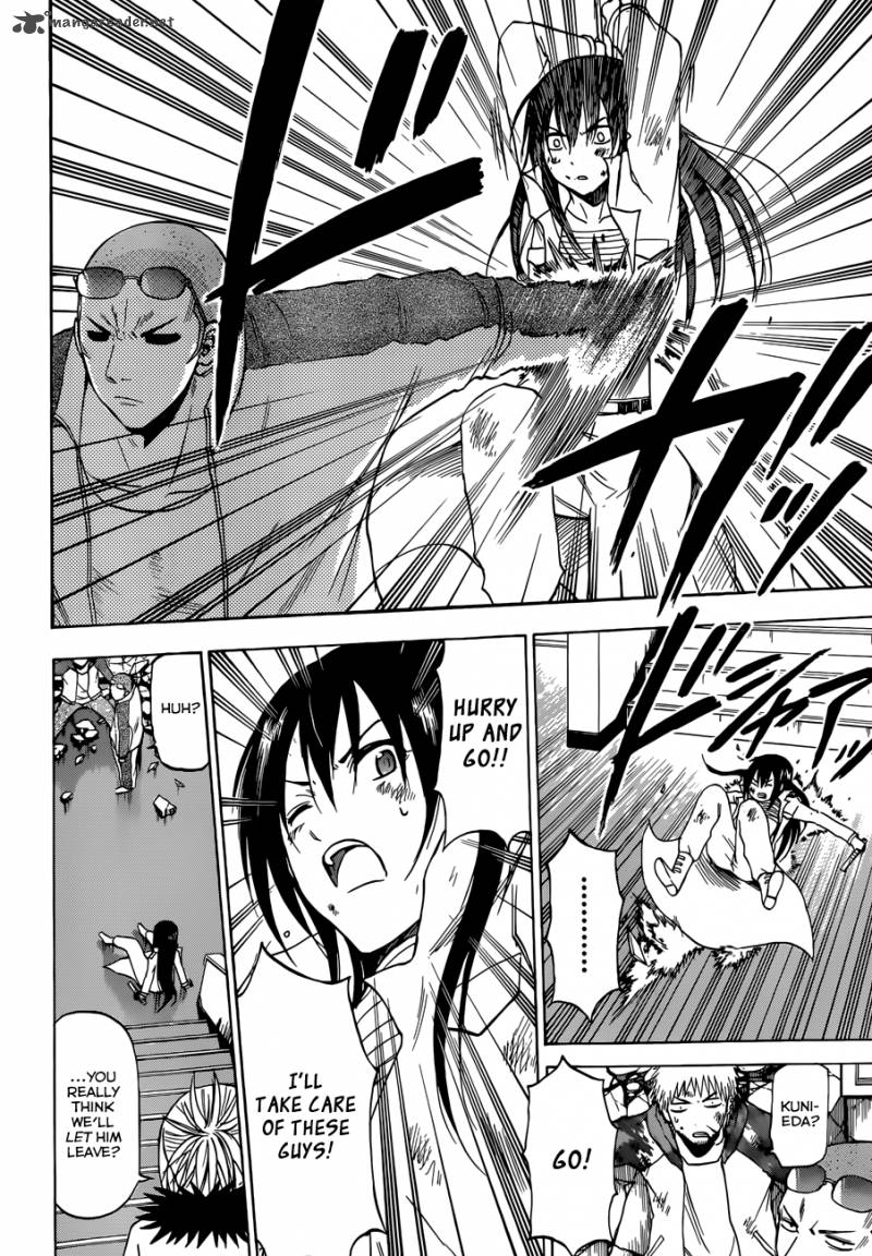 Beelzebub 215 11