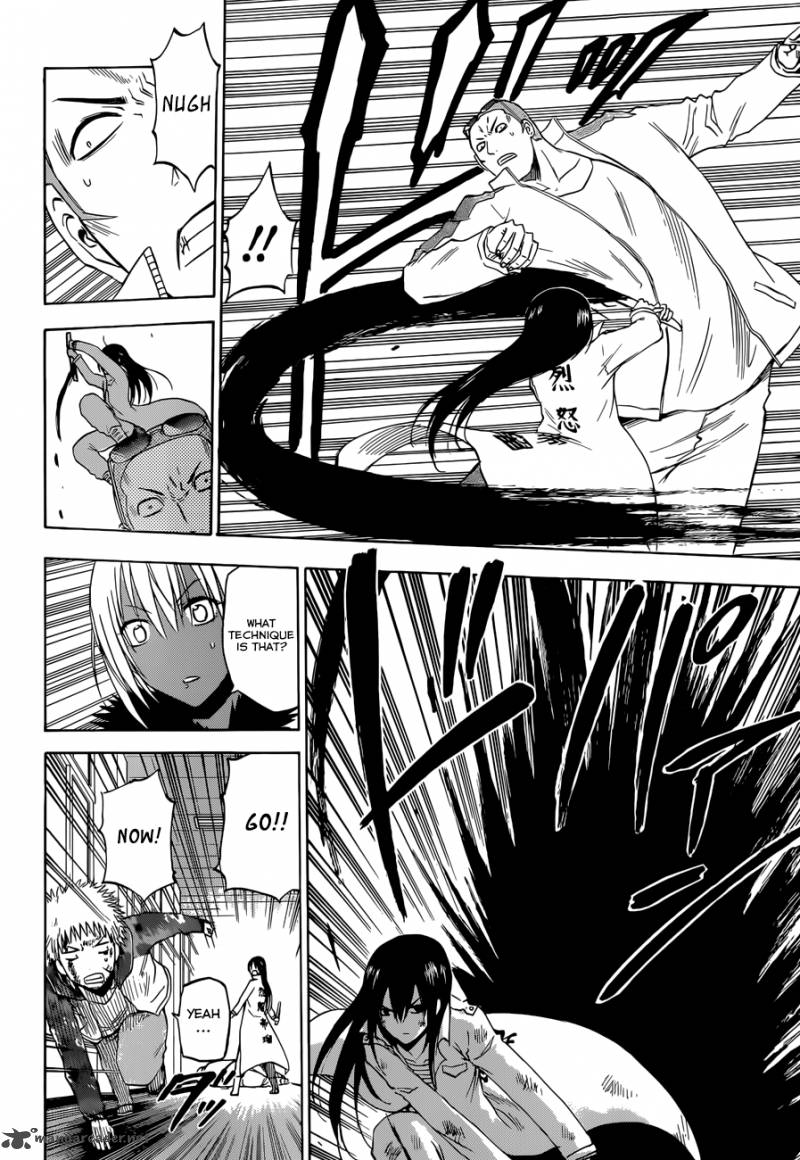 Beelzebub 215 13
