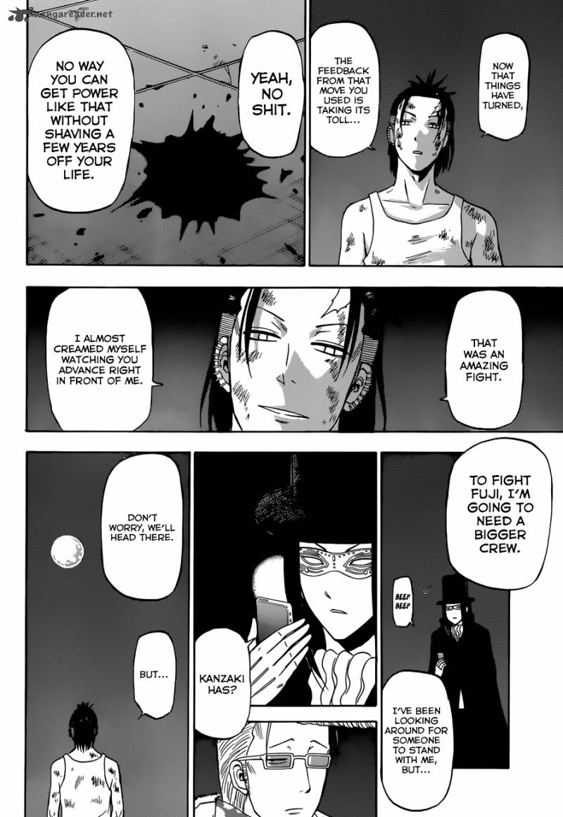 Beelzebub 215 15