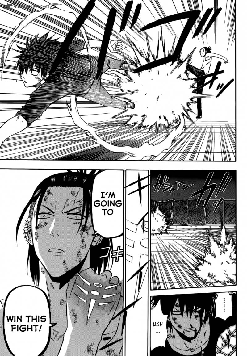 Beelzebub 215 16