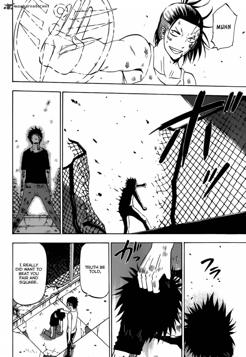 Beelzebub 215 17