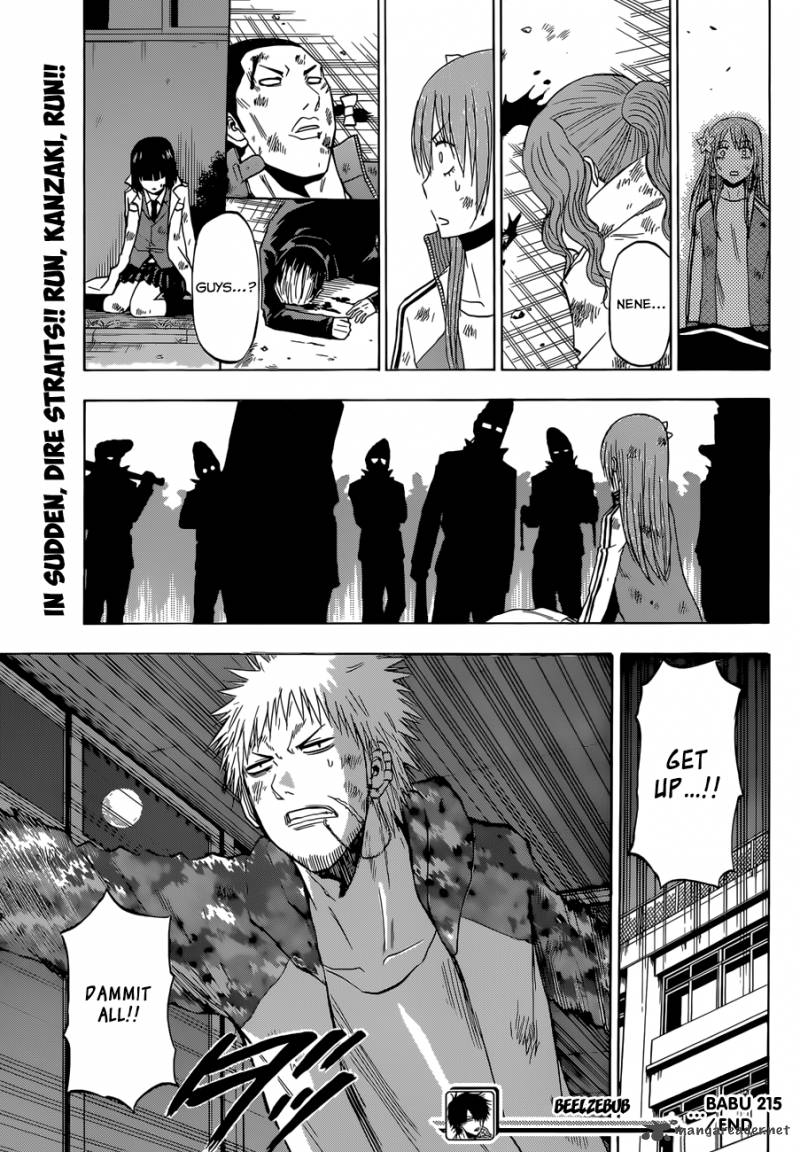 Beelzebub 215 20
