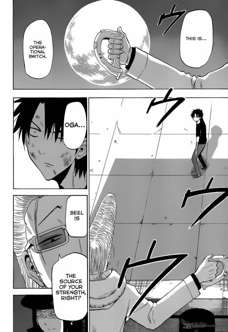 Beelzebub 215 3