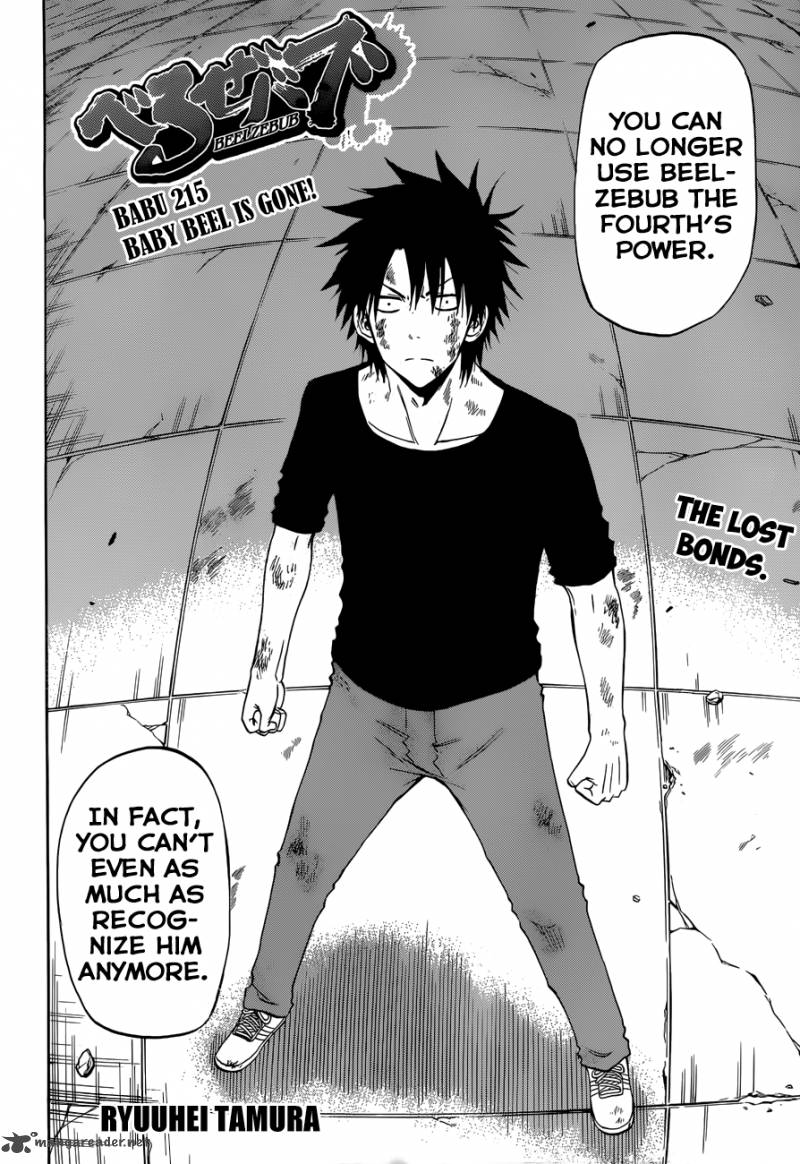 Beelzebub 215 5