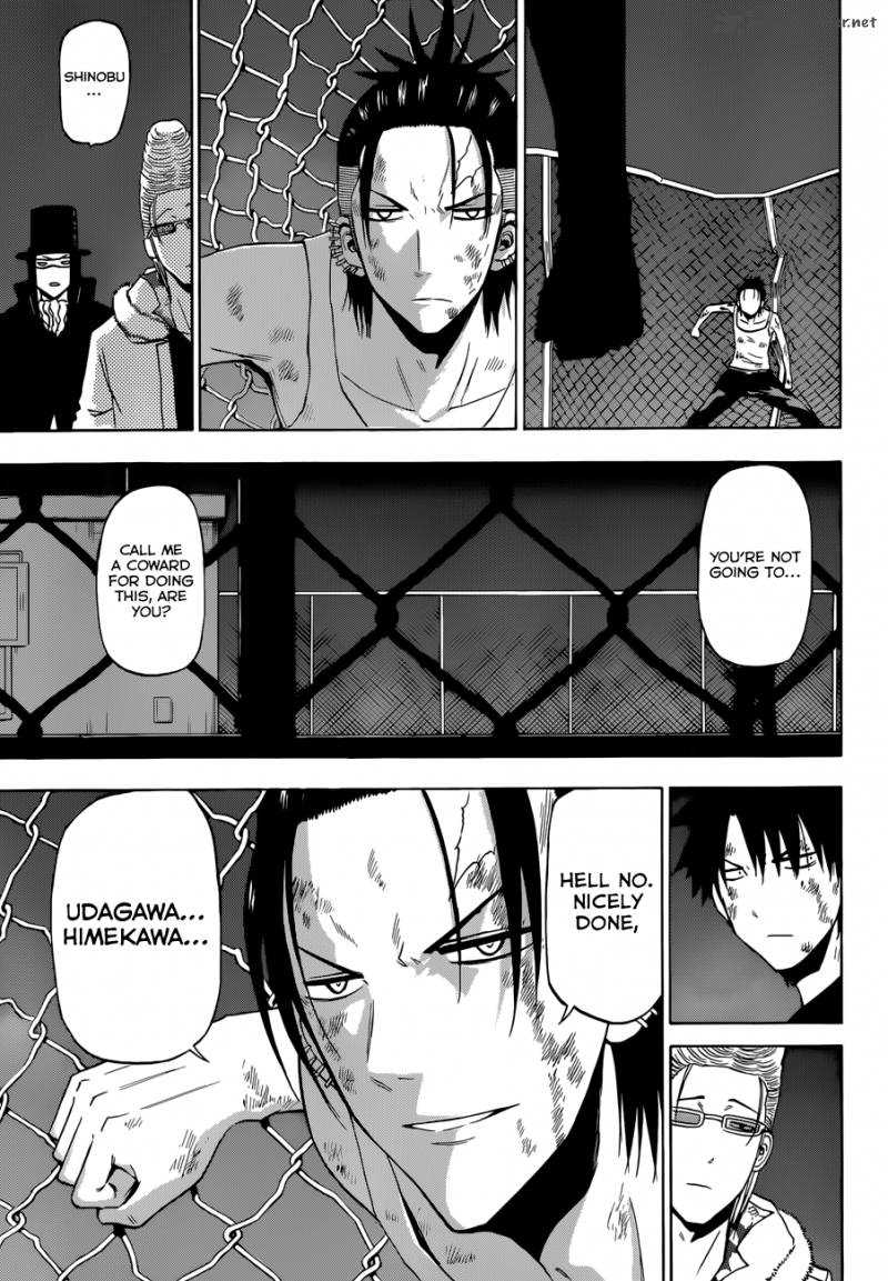 Beelzebub 215 6