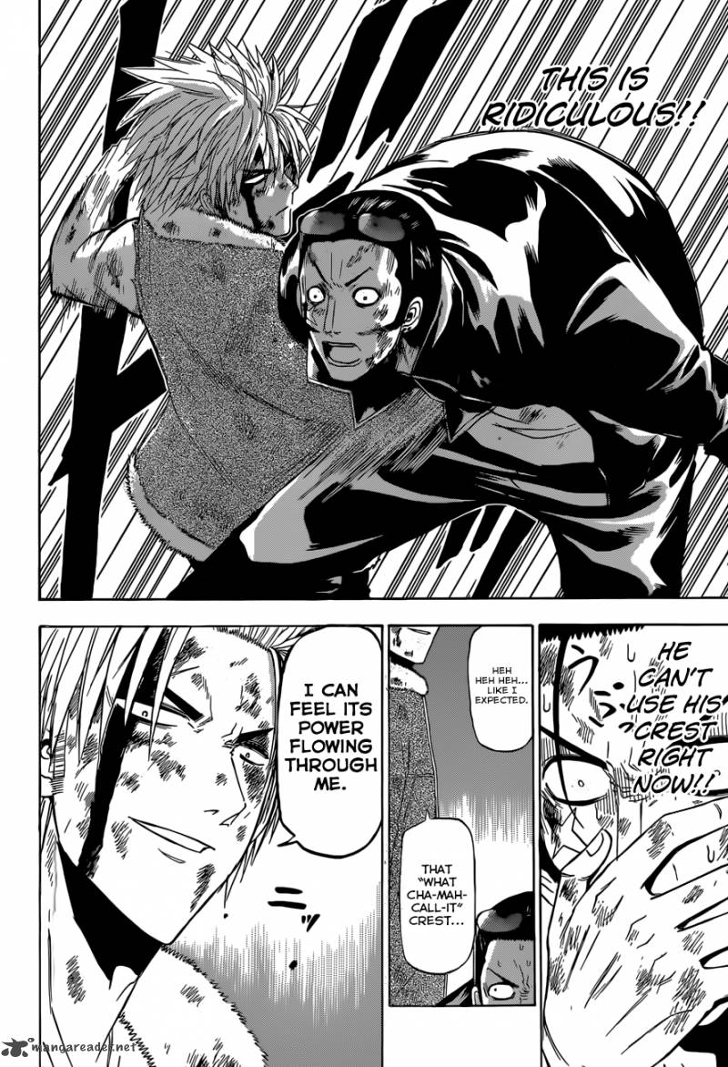 Beelzebub 216 15