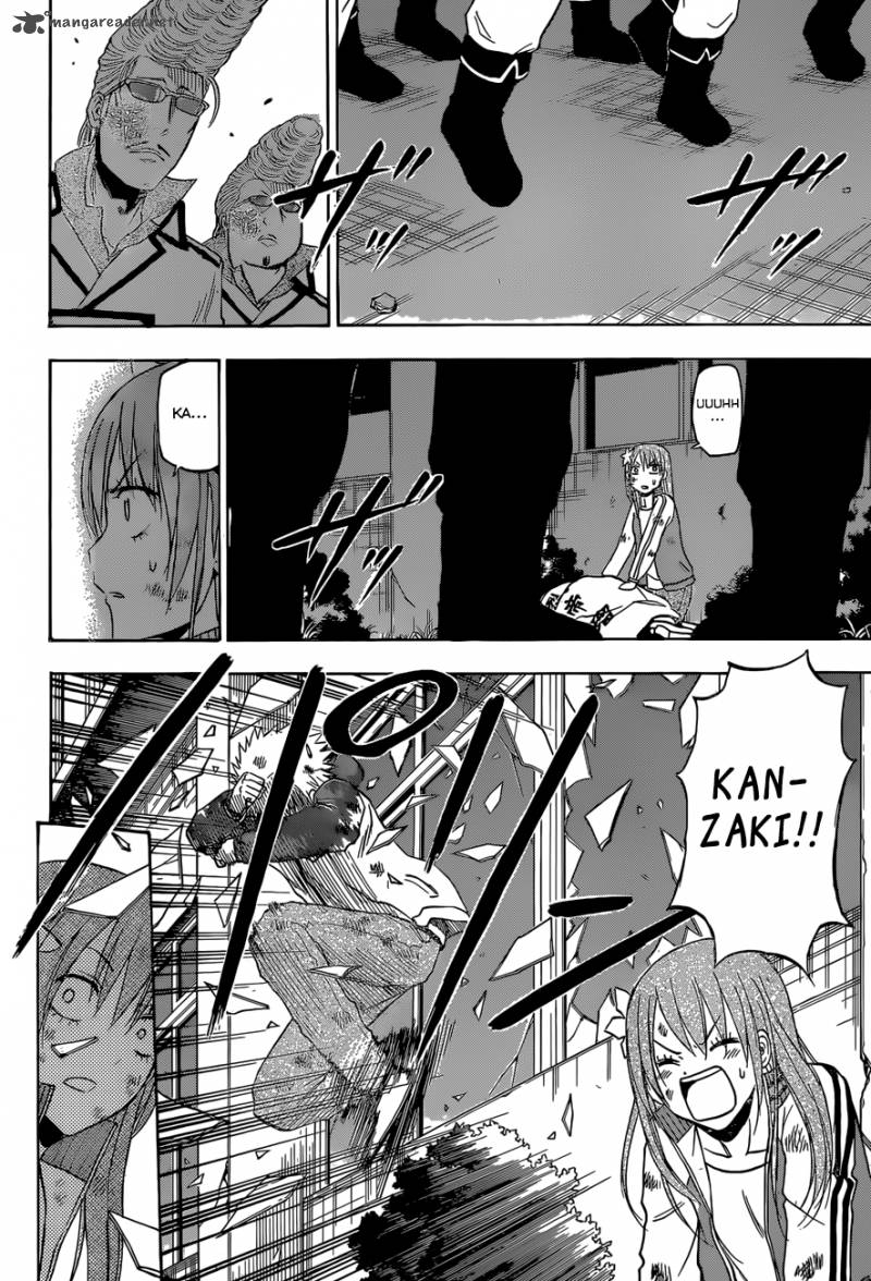 Beelzebub 216 17