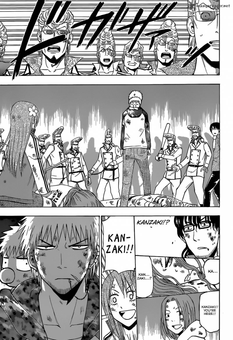Beelzebub 216 18